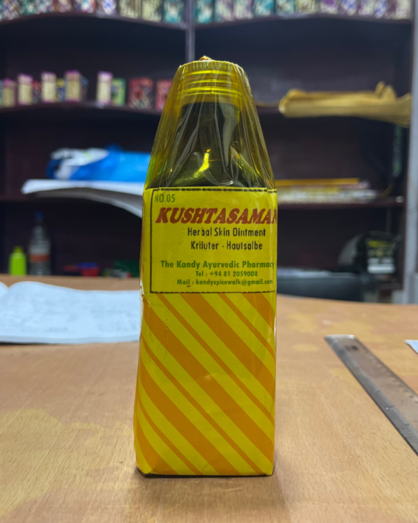 Herbal Syrup Against Skin Diseases