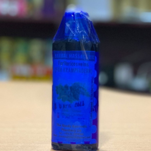 For Vein Diseases - 100ml
