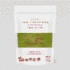 Thebu Leaves Powder - Traditional Ayurvedic Blood Sugar Support Supplement | Natural Glucose Balance"
